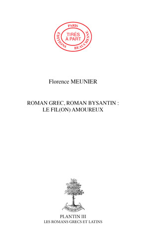 04. ROMAN GREC, ROMAN BYSANTIN